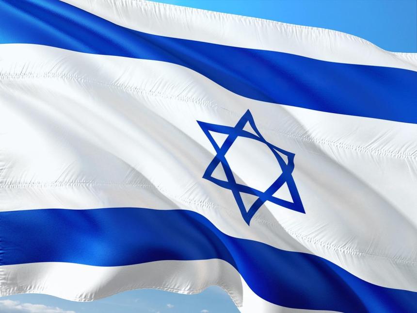 /bild/israels-flagga-1694089431.jpg
